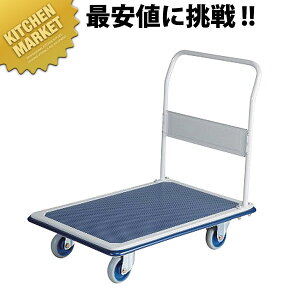 NHT-302 ^ X`[(nhŒ莮)y^ʓrz ykmaaz ܂肽ݑ  ܂ ^ q H Ɩp