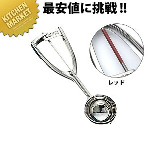 J[ʃACXfBbV[U#10 bhykmaaz ACXN[fBbV[ ACXN[XN[p[ ACXN[T[o[ ACXN[w fBbV[ ی^ XN[v Xe