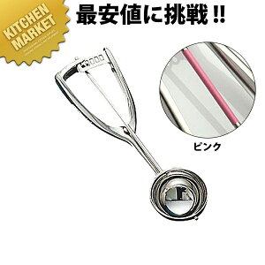 J[ʃACXfBbV[U#18 sNykmaaz ACXN[fBbV[ ACXN[XN[p[ ACXN[T[o[ ACXN[w fBbV[ ی^ XN[v Xe