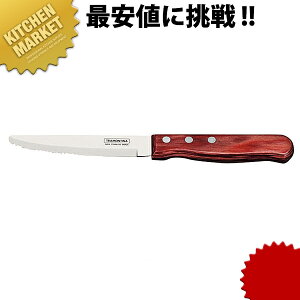 |Ebh W{iCt bhykmssz fU[giCt e[uiCt fBi[iCt Jg[ XeX H@Ή