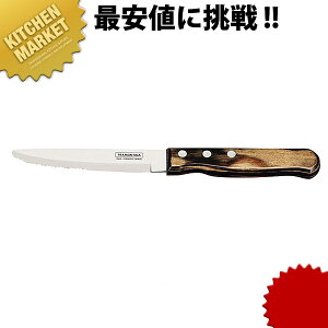 |Ebh W{iCt _[Nykmssz fU[giCt e[uiCt fBi[iCt Jg[ XeX H@Ή