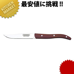 |Ebh Xe[LiCtEU XeX yle bhykmaaz Xe[LiCt Jg[ XeX Ɩp mH ze Xg H mH