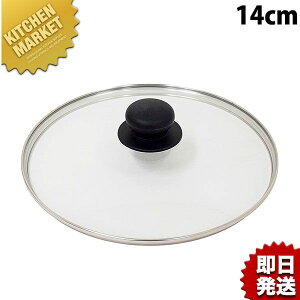 EV} KXW 14cm ykmaaz W Ԃ ӂ