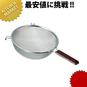 TS ؕ^tXg[i[ 20cmykmaaz Xg[i[ ؂ ӂ邢  U  O { Ɩp