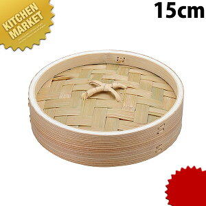  ؃ZCW 15cm {̕ʔ ykmaaz ؃ZC ؂ ؏U ~jZC   t^ ӂ W
