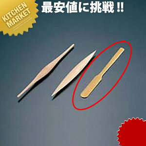 |M[U׃ykmaaz Ax ATV ׂ Qւ w _S Ɩp