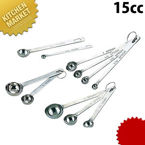 ɌvʃXv[ 15ccykmaaz vʃXv[ XeX O { Ɩp