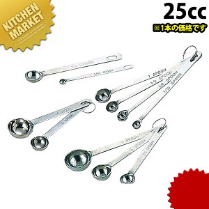 ɌvʃXv[ 25ccykmaaz vʃXv[ XeX O { Ɩp