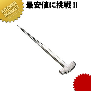 Xe T^ ڑŁykmssz ڑ ڑł Ȃ V EiM