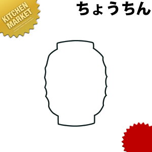 ^  傤ykmssz ؔ^ Ɩpؔ^ ^ ٓ  Ɩp   傤