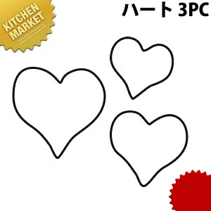 ̐ ^ n[g 3PC 3_Zbgykmaaz ^ ^ XeX ؔ ٓ  Ɩp