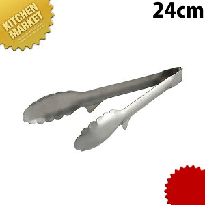 EggO XeX \gO 24cmykmssz x ϐH pX^gO P[LgO oCLO gO O { Ɩp