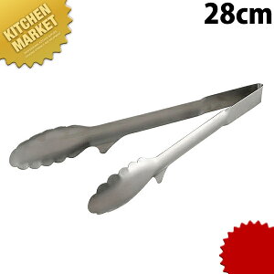 EggO XeX \gO 28cmykmssz x ϐH pX^gO P[LgO oCLO gO O { Ɩp