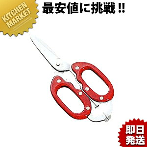 C-01 Lb`oT~ RbN ԁykmaaz ykmaaz Lb`΂ Lb`oT~ Lb`͂ Lb`nT~ ͂ nT~  Ɩp