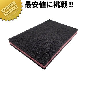 LNv iC킵Th L(10) E-600ykmaaz Ɩp Hp ~[p X|W ^V 킵