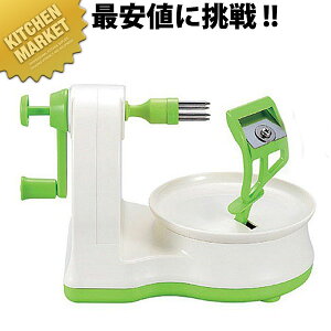 {NN񂲂̔ނ ARK-691ykmaaz s[[  ނ 甍 烀L S