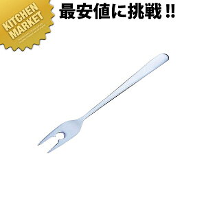 18-0XeX Ɓ[ykmaaz ykmaaz Ɩp | | | NV  Ă aَq Ă