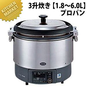 iC KXъ ܂ǐ RR-S300G2 3 y1.8`6.0Lz vpKX (LPKX) ykmaaz Ɩpъ KXъ ъ HX H H h Ɩp