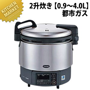 iC KXъ ܂ǐ RR-S200GV2 2 y0.9`4.0Lz ssKX (12E13A) ykmaaz Ɩpъ KXъ ъ HX H H h Ɩp