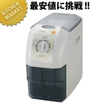 楽天市場】精米機bt－ag05の通販 