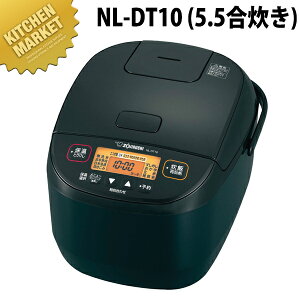 ۈ }CRуW[ ɂߐ NL-DT10 5.5ykmsszƖpъ ƖpуW[ dCъ ze Xg HX H H h Ɩp