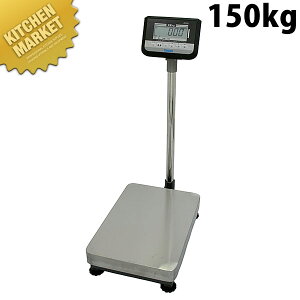 }g fW^䔉 DP-6900K-150 150kg ykmssz ͂ nJ v ʂ Lb` XP[ Lb`XP[ fW^ fW^͂ fW^v Ɩp