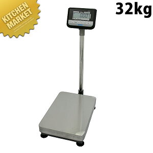 }g fW^䔉 DP-6900N-32 32kg ykmaaz ͂ nJ v ʂ Lb` XP[ Lb`XP[ fW^ fW^͂ fW^v Ɩp