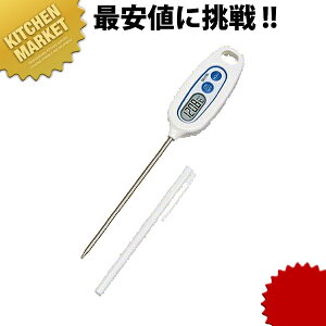 �f�W�^�����x�v TT-508N(-50�`250��)�ykmssa�z �����p���x�v �Ɩ��p