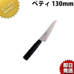 yeB[ q 130mm MH-02 ̂₳ykmaaz  m yeBiCt yeB[iCt ƖpyeB[iCt XeX Ɩp { mH t` C^A ze Xg