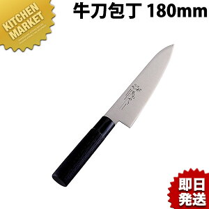  q 130mm MH-03 ̂₳ykmaaz  m  Ɩp XeX Ɩp { mH t` C^A ze Xg