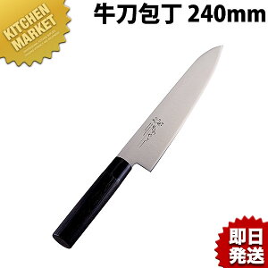  q 240mm MH-05 ̂₳ykmaaz  m  Ɩp XeX Ɩp { mH t` C^A ze Xg