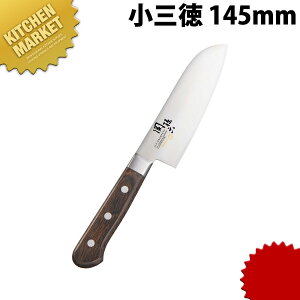 ֑Z ׂɂӂ O 145mmykmaaz  a m O \ XeX Ɩp