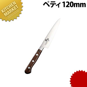 ֑Z ׂɂӂ yeB[iCt 120mmykmaaz  m yeBiCt yeB[iCt ƖpyeB[iCt XeX Ɩp { mH t` C^A ze Xg