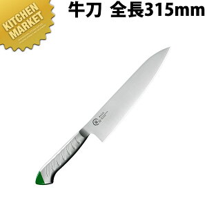   XeJ[  180mm  RYS-13gykmaaz  m   Ɩp Ɩp { mH t` C^A ze Xg