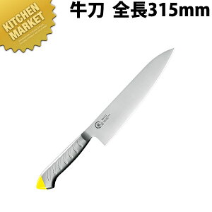   XeJ[  180mm  RYS-13Yykmaaz  m   Ɩp Ɩp { mH t` C^A ze Xg