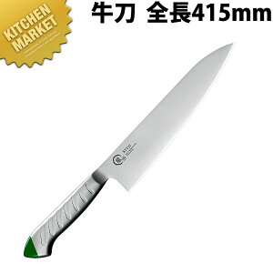   XeJ[  270mm  RYS-16gykmaaz  m   Ɩp Ɩp { mH t` C^A ze Xg