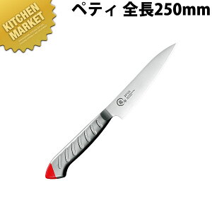 包丁 龍治 ステンカラー ペティ 125mm 赤 RYS-19R【kmaa】 包丁 洋包丁 ペティナイフ ペティーナイフ 業務用ペティーナイフ 業務用