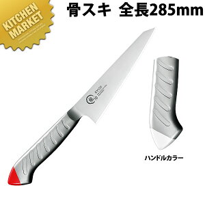   XeJ[ XL 150mm  RYS-21Wykmaaz XL XL ƖpXL Ɩp { mH t` C^A ze Xg