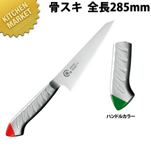   XeJ[ XL 150mm  RYS-21gykmaaz XL XL ƖpXL Ɩp