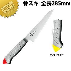   XeJ[ XL 150mm  RYS-21Yykmaaz XL XL ƖpXL Ɩp { mH t` C^A ze Xg