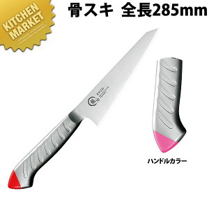   XeJ[ XL 150mm  RYS-21Pykmaaz XL XL ƖpXL Ɩp { mH t` C^A ze Xg