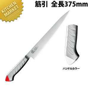   XeJ[ ؈ 240mm  RYS-22Wykmaaz  m ؈ Ɩp؈ XeX Ɩp { mH t` C^A ze Xg