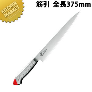   XeJ[ ؈ 240mm  RYS-22Rykmssz  m ؈ Ɩp؈ XeX Ɩp { mH t` C^A ze Xg