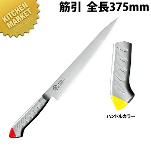   XeJ[ ؈ 240mm  RYS-22Yykmaaz  m ؈ Ɩp؈ XeX Ɩp { mH t` C^A ze Xg