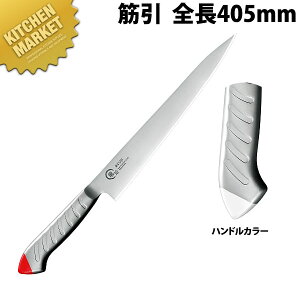   XeJ[ ؈ 270mm  RYS-23Wykmaaz  m ؈ Ɩp؈ XeX Ɩp { mH t` C^A ze Xg