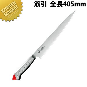   XeJ[ ؈ 270mm  RYS-23Rykmaaz  m ؈ Ɩp؈ XeX Ɩp { mH t` C^A ze Xg