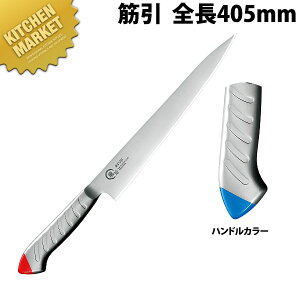   XeJ[ ؈ 270mm  RYS-23BLykmaaz  m ؈ Ɩp؈ XeX Ɩp { mH t` C^A ze Xg