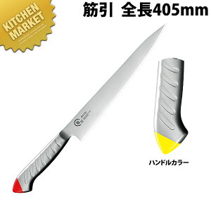   XeJ[ ؈ 270mm  RYS-23Yykmssz  m ؈ Ɩp؈ XeX Ɩp { mH t` C^A ze Xg