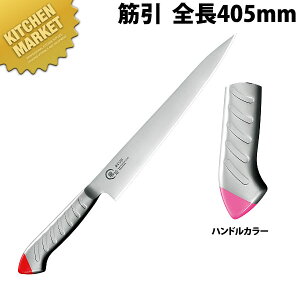   XeJ[ ؈ 270mm  RYS-23Pykmaaz  m ؈ Ɩp؈ XeX Ɩp { mH t` C^A ze Xg