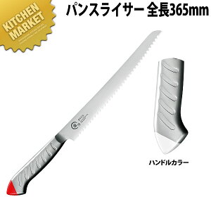   XeJ[ pXCT[ 230mm  RYS-24Wykmaaz p؂iCt piCt pJbg p؂ { mH t` C^A ze Xg